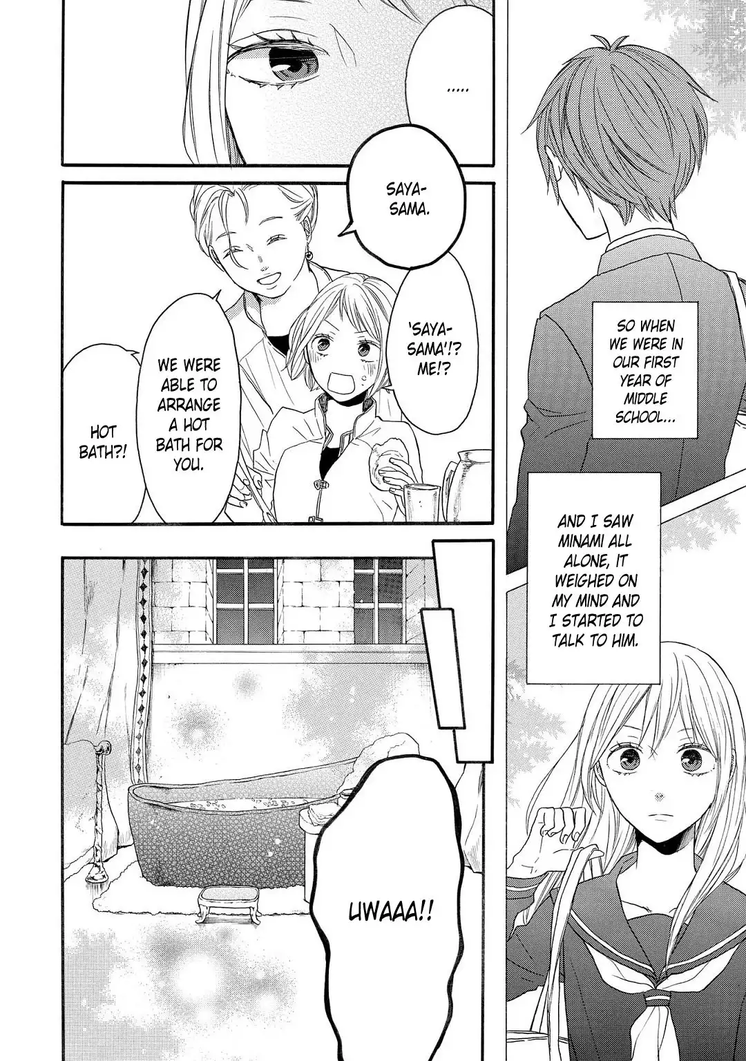 Bokura no Kiseki ~another stories~ Chapter 2 12